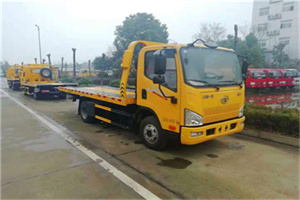 肇东附近24小时救援车电话