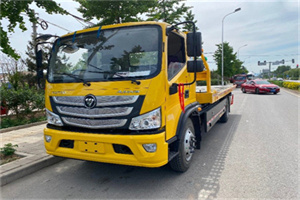 肇东汽车救援头像