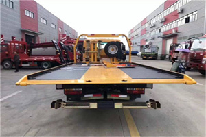 肇东附近汽车救援服务