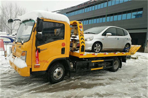 肇东附近道路救援服务